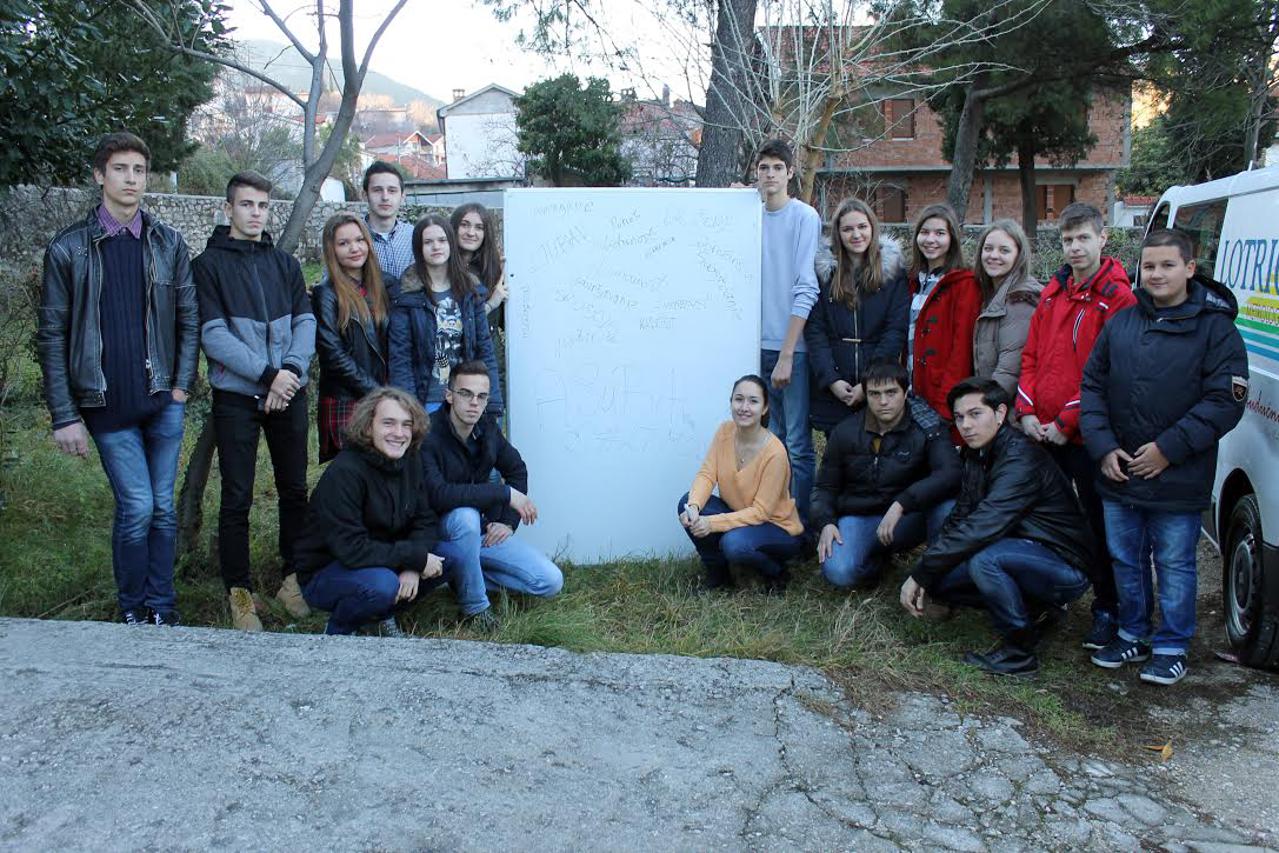 Asocijacija srednjoškolaca