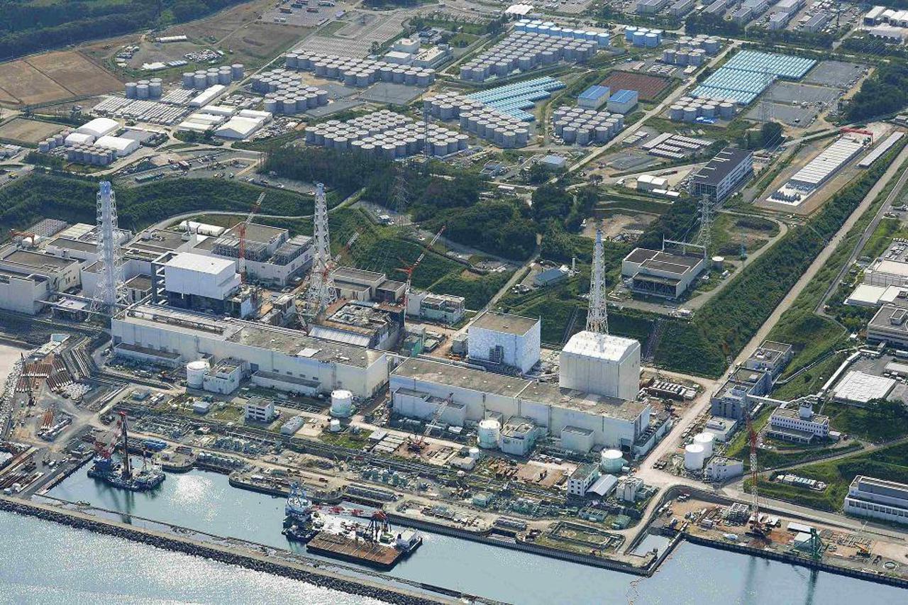 fukushima