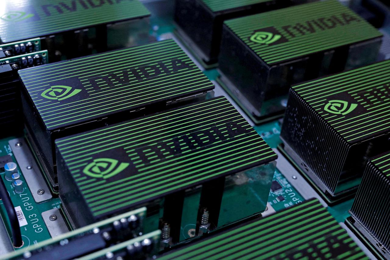 čipovi Nvidija