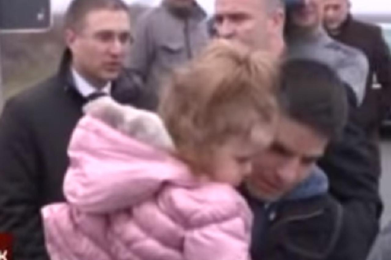 USRED BEOGRADA