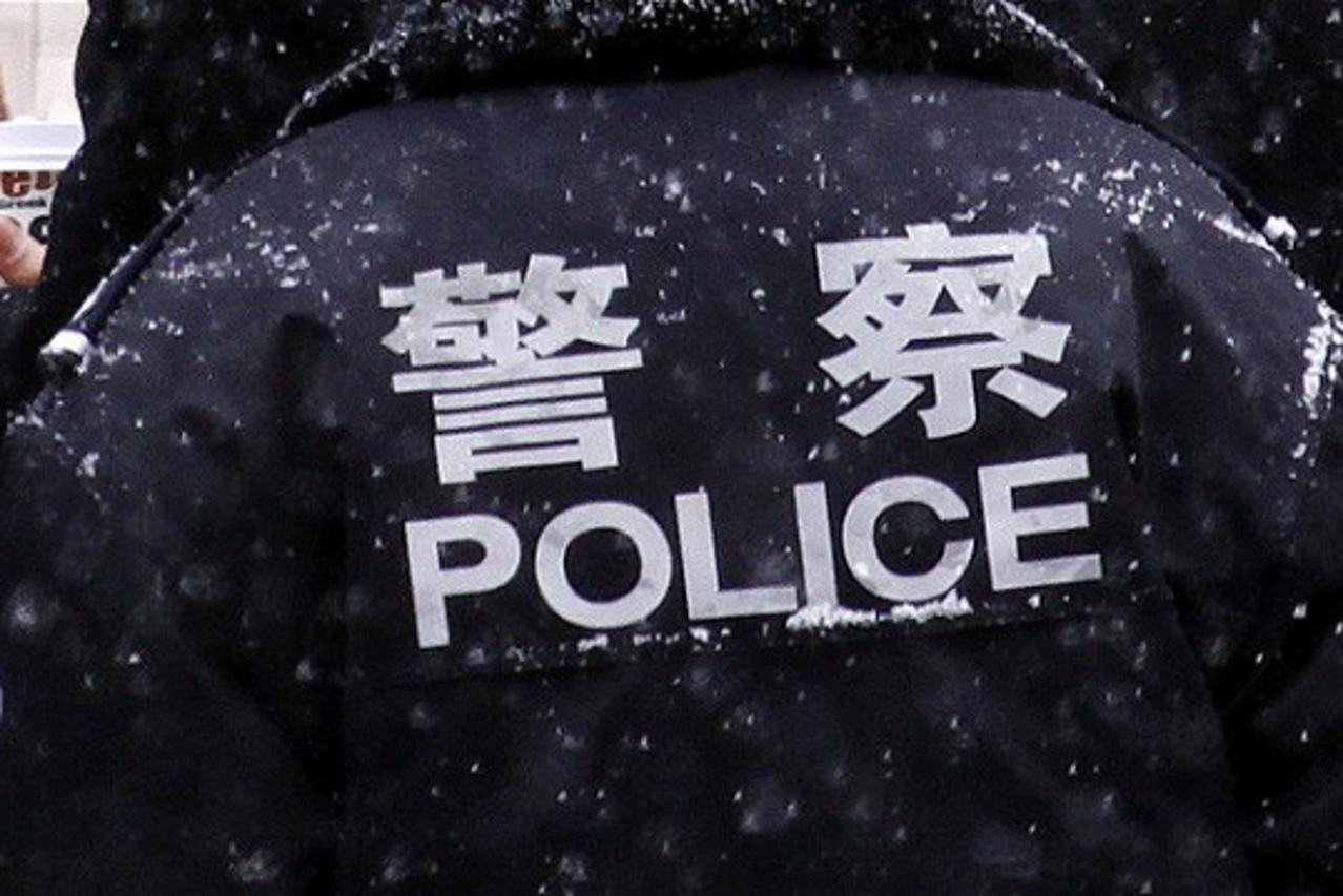kineska policija