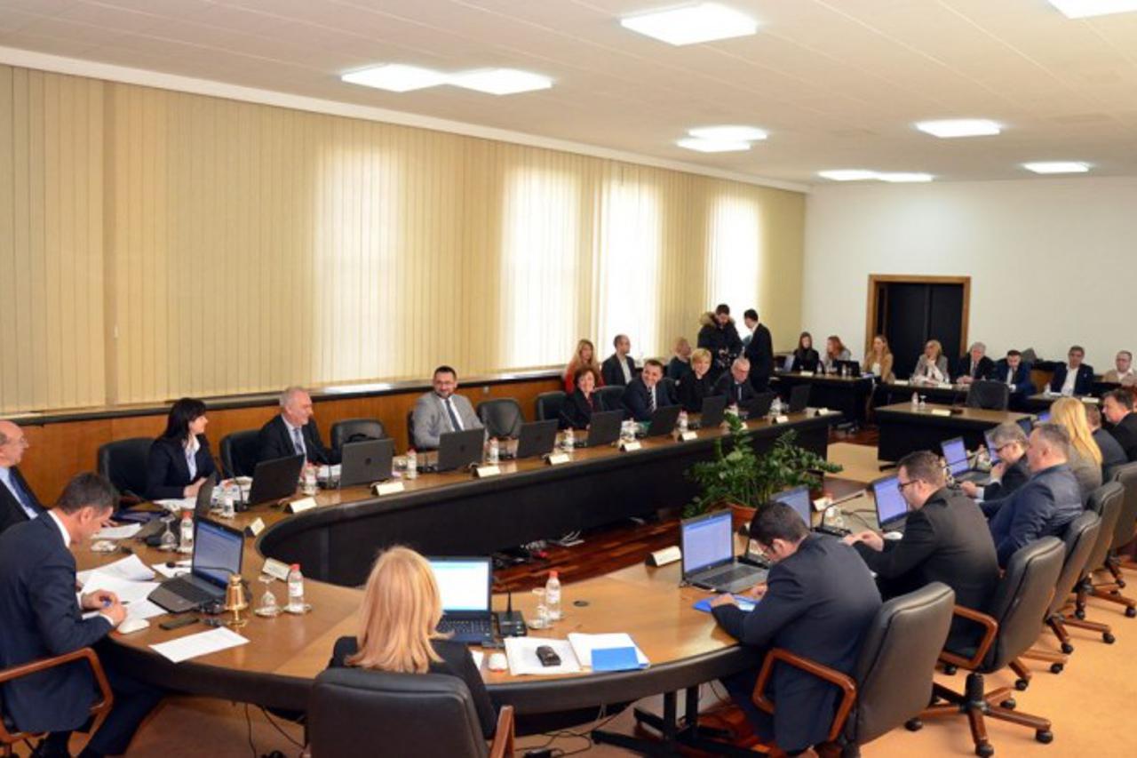 Vlada Federacije BiH