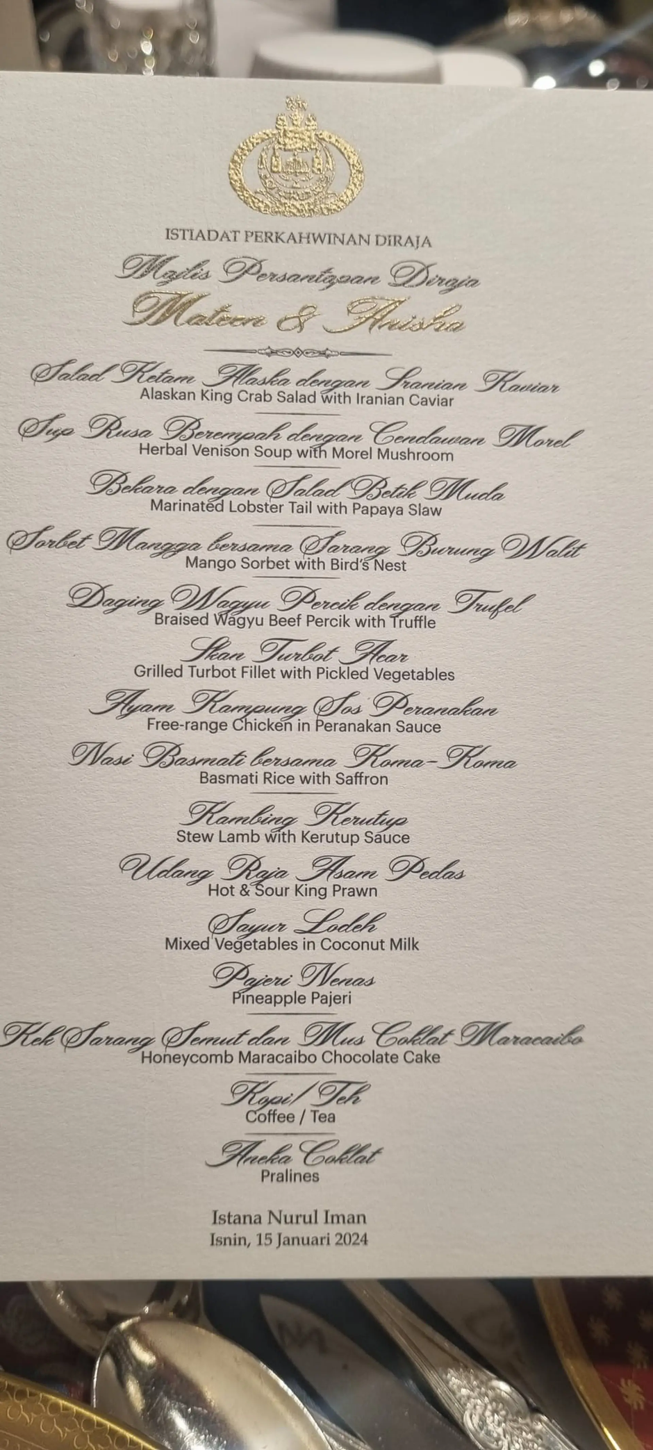 vjenčanje princa Bruneja