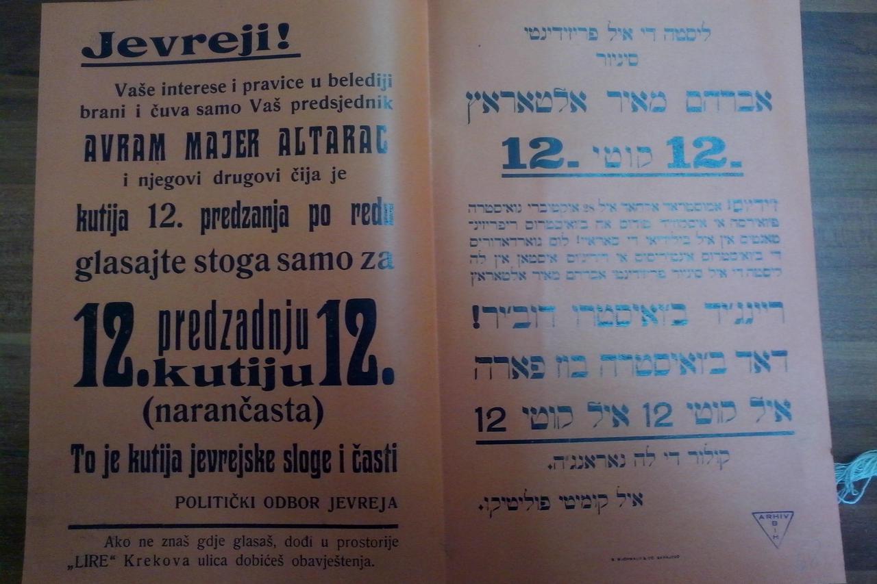 SARAJEVO, 1. oktobra (FENA) - Lokalni izbori koji Ä?e sutra biti odr??ani u BiH bit Ä?e sedmi nakon rata 1992./1995. godine.  Vi??i arhivist Historijskog arhiva Sarajevo Haris ZaimoviÄ? i vi??i struÄ?ni saradnik u Institutu za historiju Univerziteta u Sar