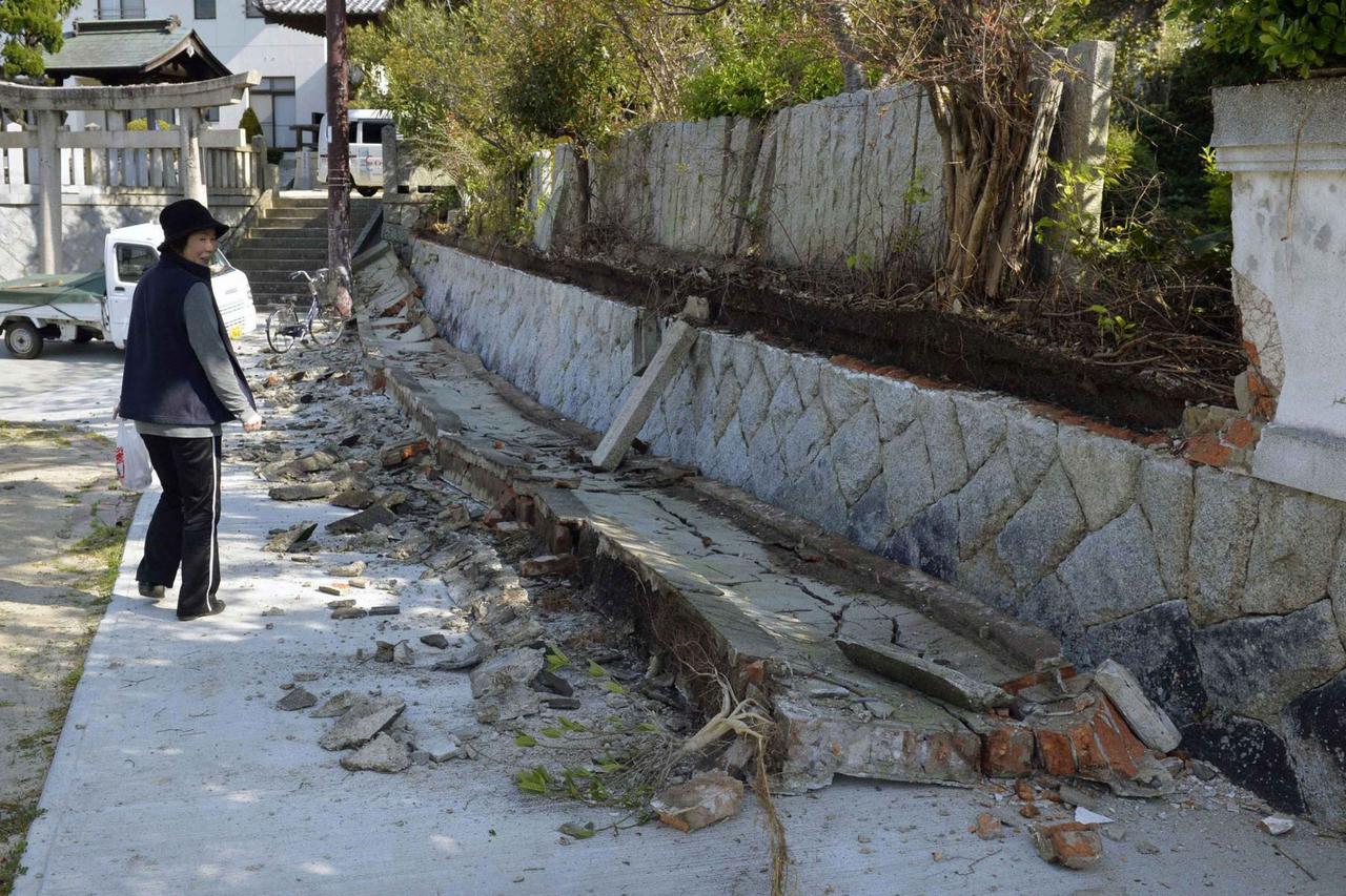 potres,japan