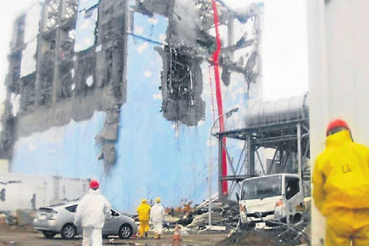 sanacije u Fukushimi