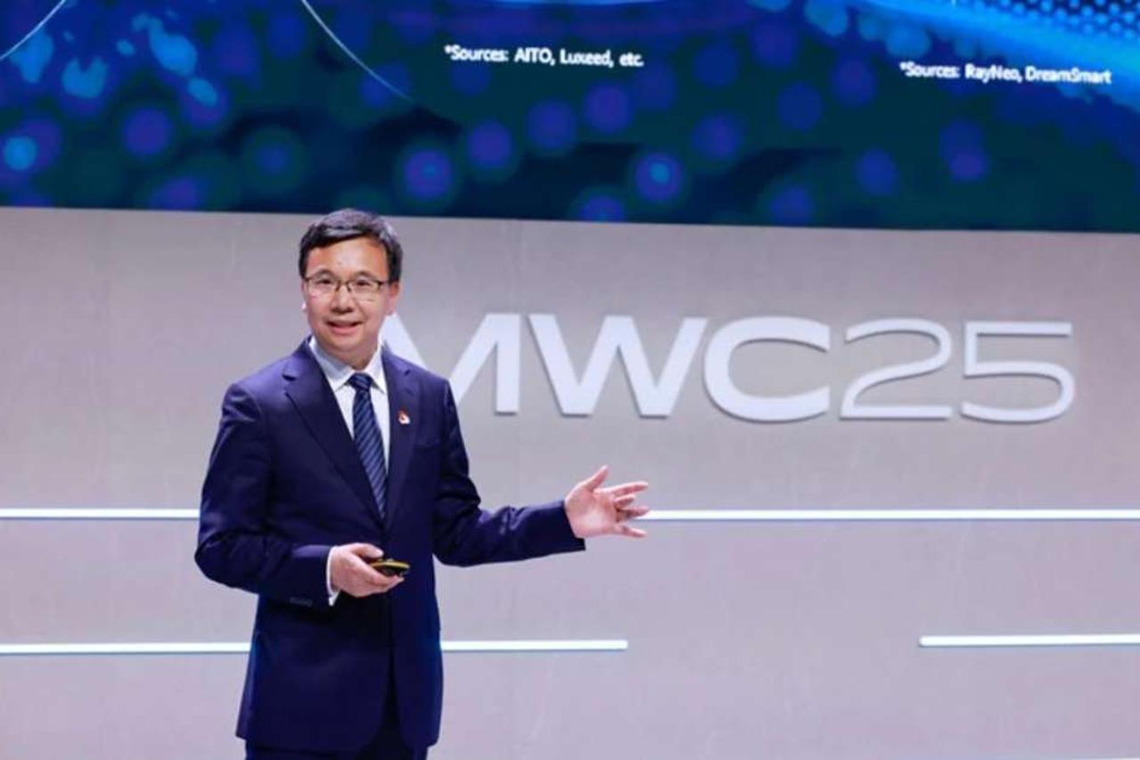 Huawei - Yang Chaobin