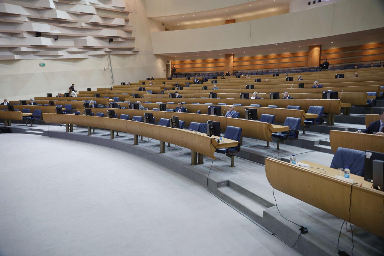 Zastupnički dom BiH