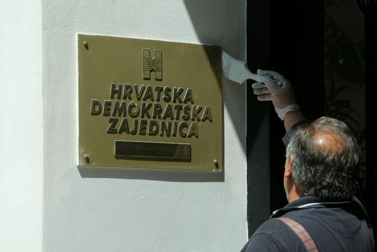 hdz