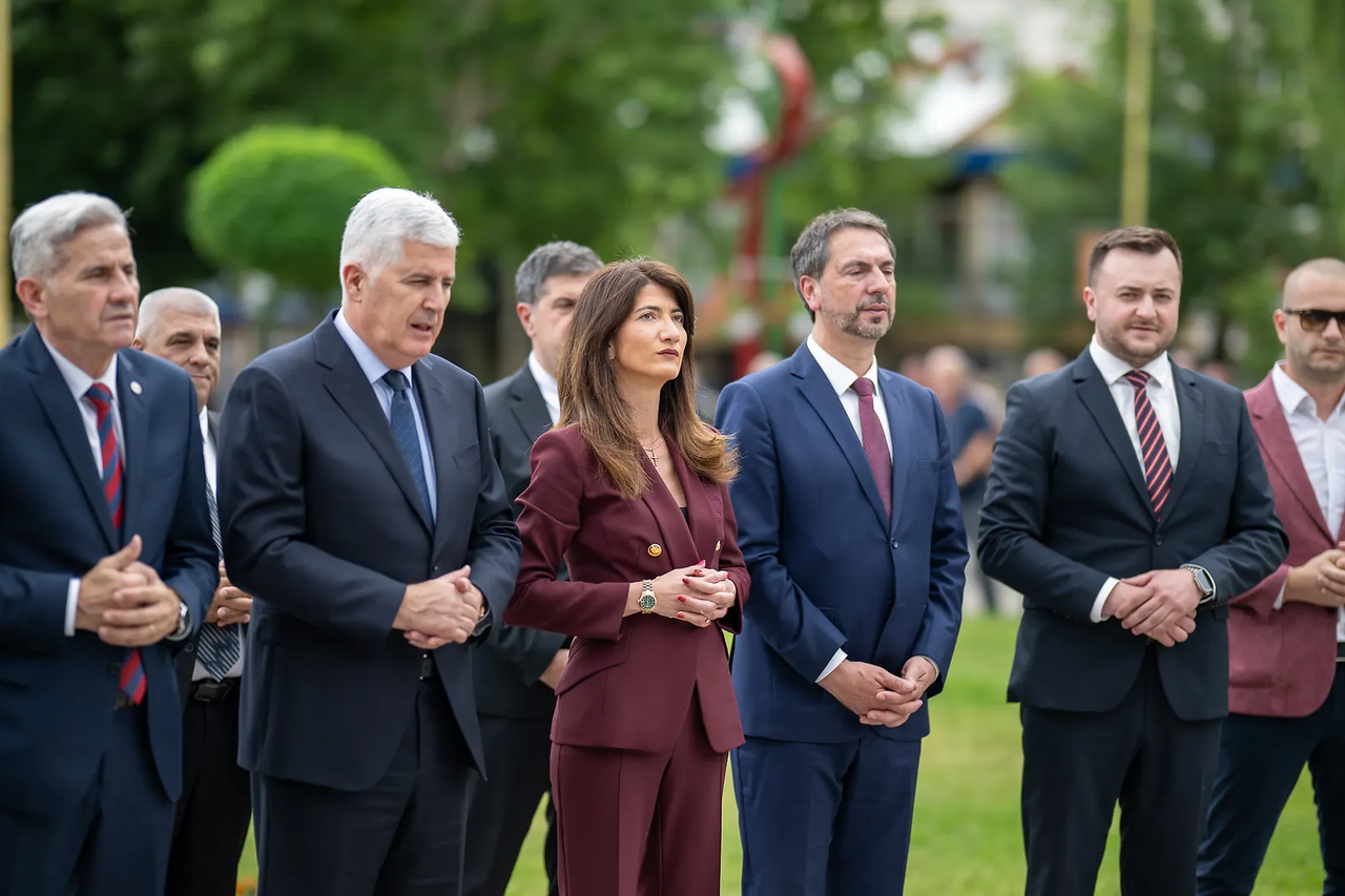 HDZ BIH ŽEPČE obljetnica