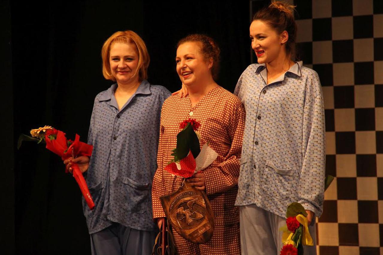 “Mostarska liska”