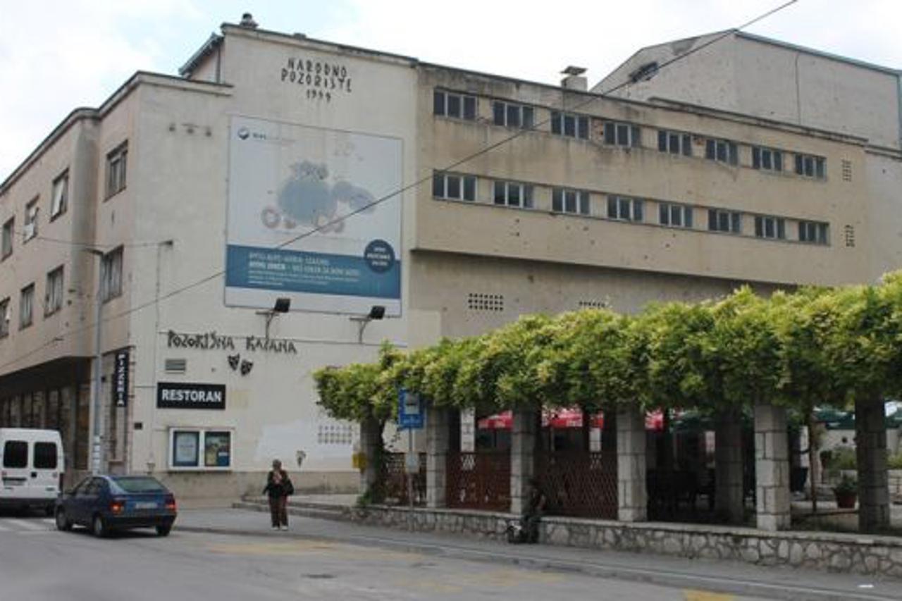 NARODNO POZORIŠTE