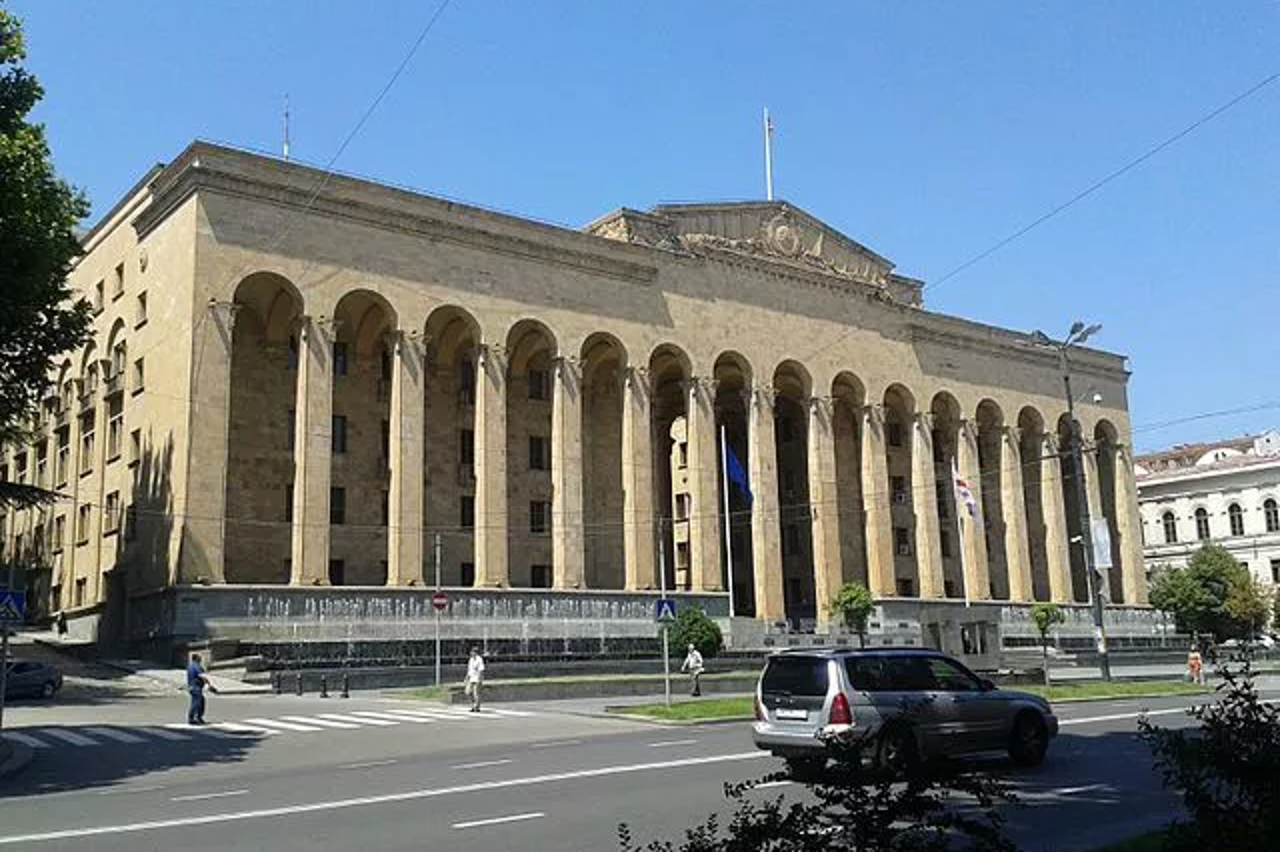 Gruzijski parlament