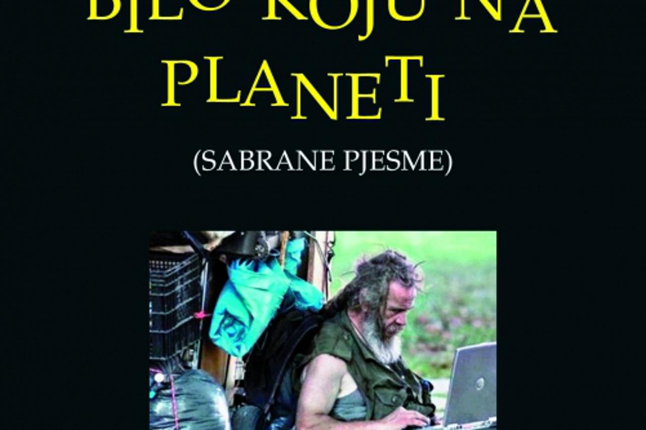  Tužim državu bilo koju na planeti, Ružica Oreškovič 