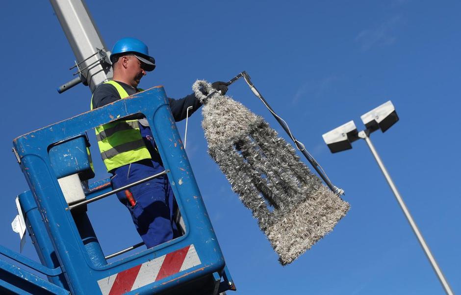 ukrašavanje zagreba