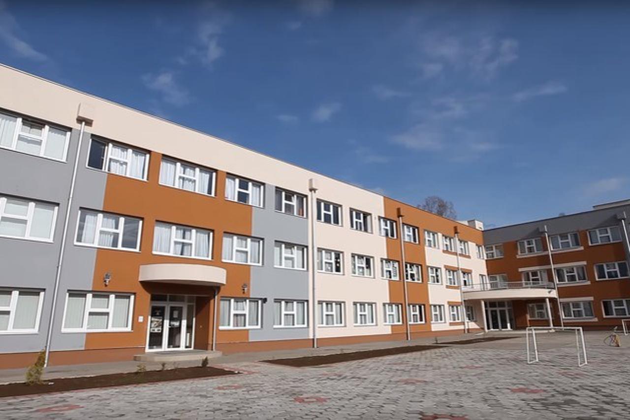 Medjunarodna osnovna skola
