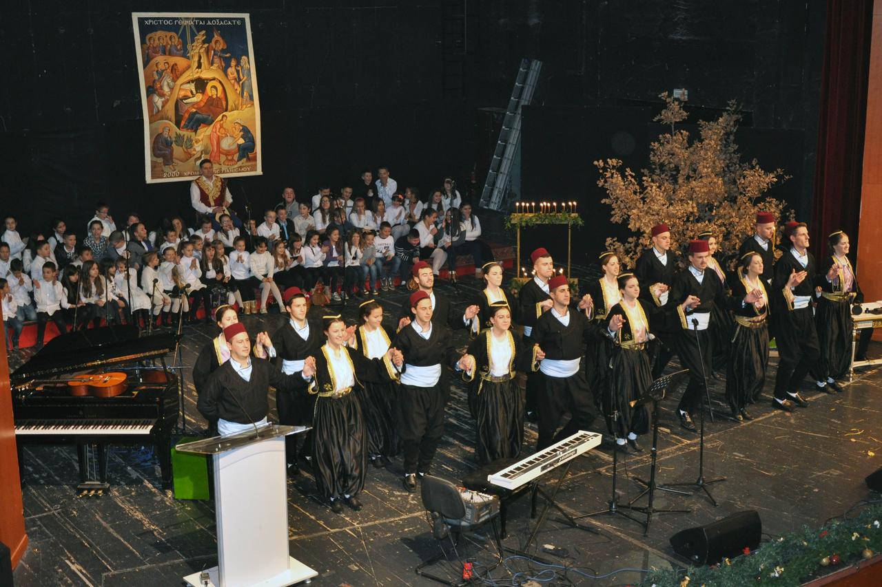 bozicni koncert