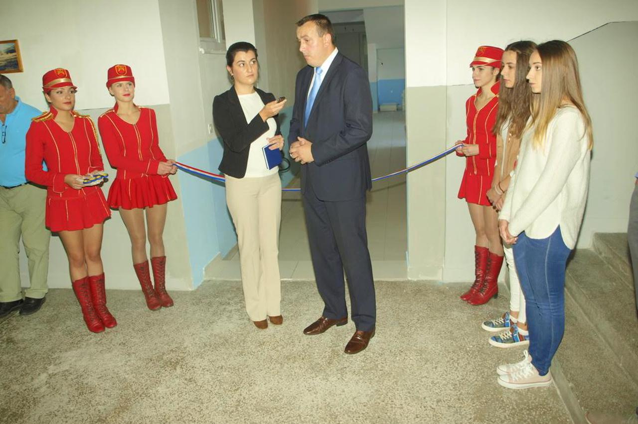 Srednja strukovna škola