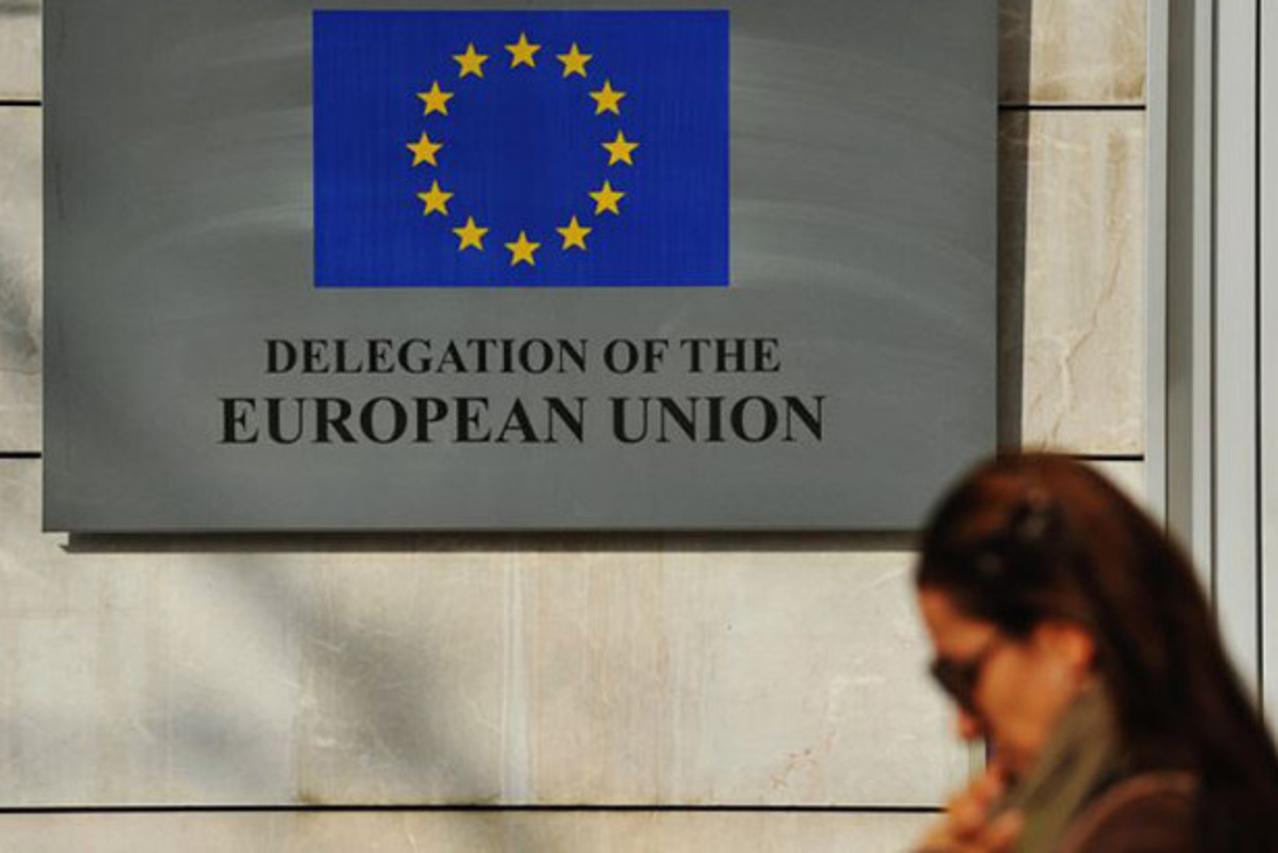 Delegacija EU u BiH