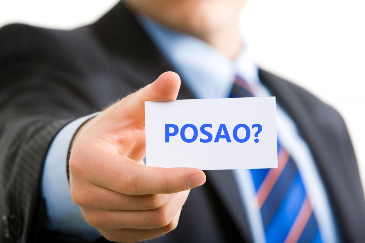 posao