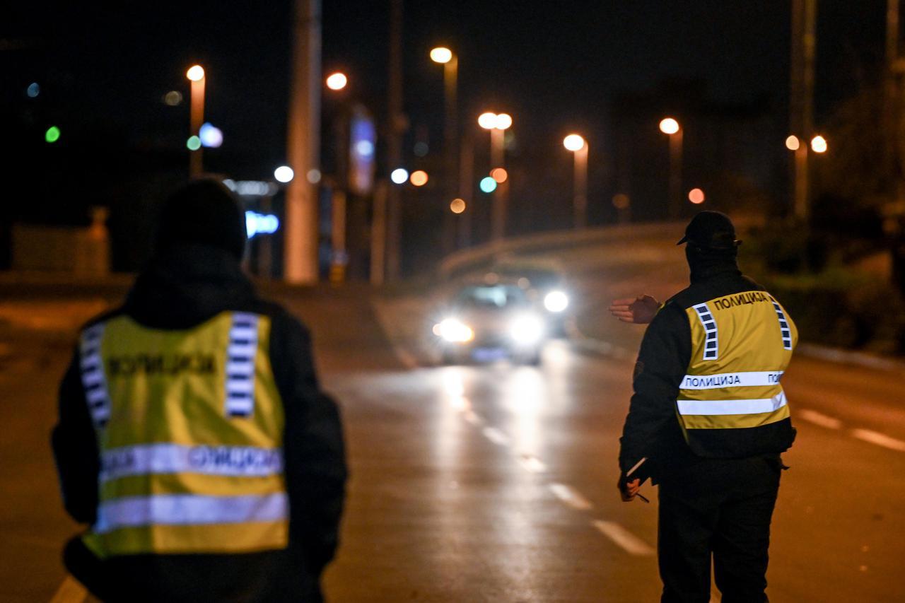 makedonska policija