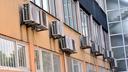 Zaboravite na hlađenje samo preko klime: Znanstvenici nude potpuno novo rješenje Zaboravite na hlađenje samo preko klime: Znanstvenici nude potpuno novo rješenje